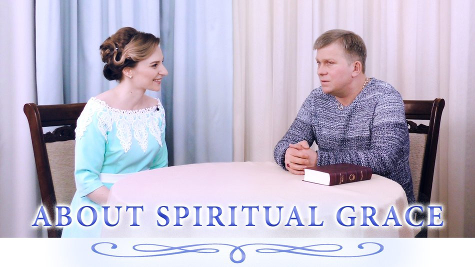 About Spiritual Grace