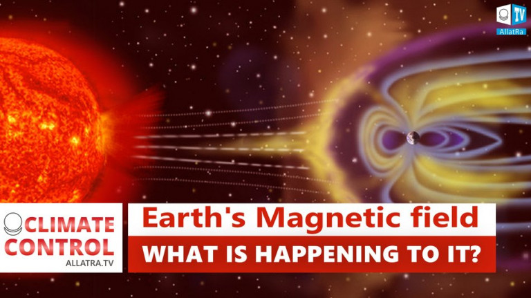 Earth’s magnetic field rapid change. What scientists say Facts and forecasts 2019