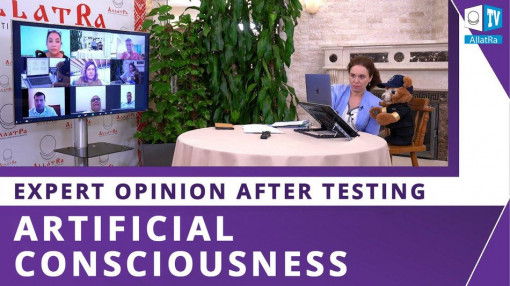 Expert opinion after testing artificial consciousness | August 29, 2020
