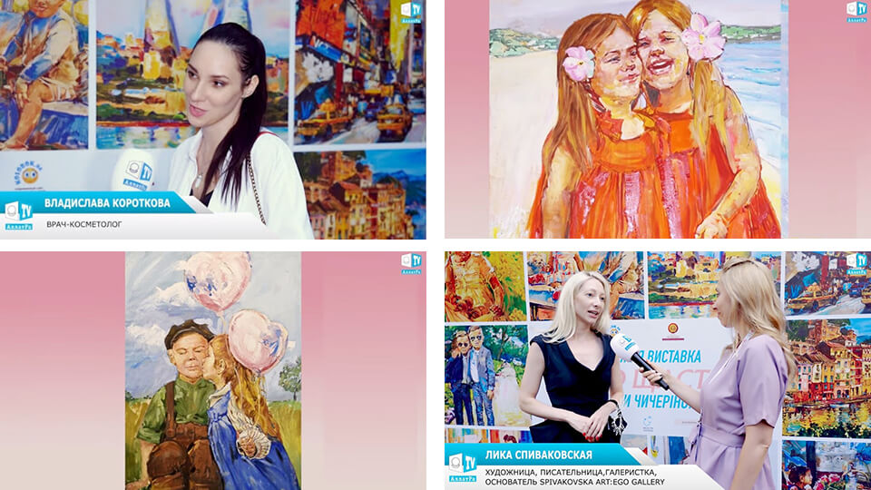 Картины Анны Чичериной и отзывы зрителей