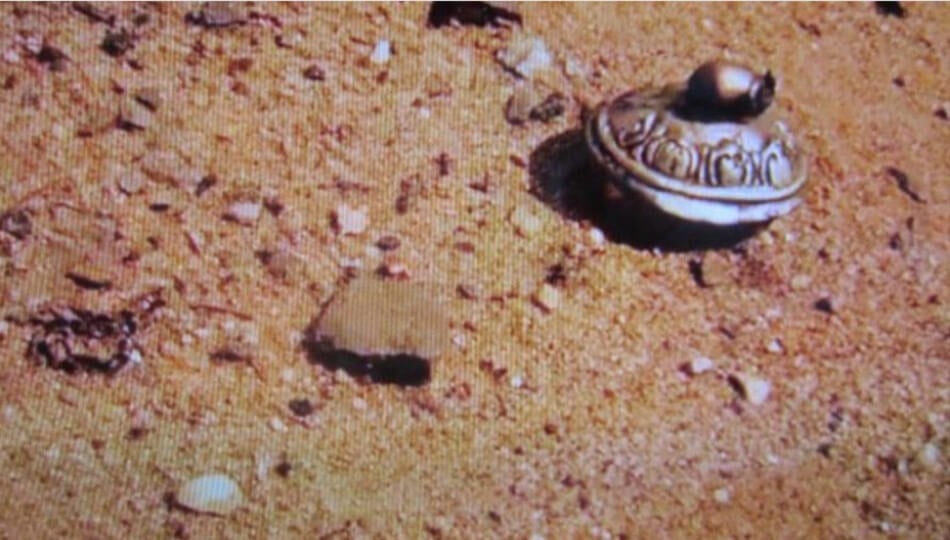 Техногенное изделие, найденное на Марсе