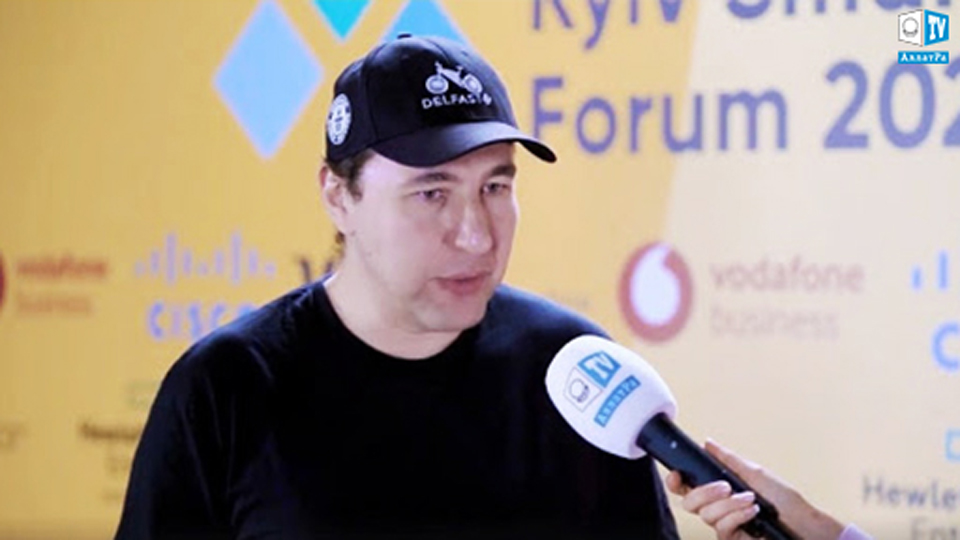 Спикер IT-форума цифровых технологий «Kyiv Smart City Forum 2020» Данил Тонкопий