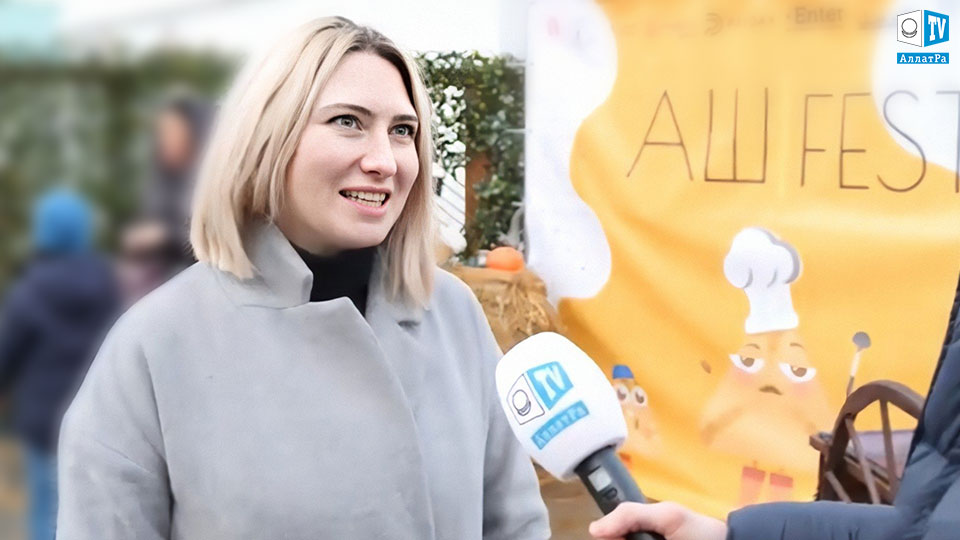 Руководитель оргкомитета фуд-фестиваля «АШ FEST - 2020» Юлия Булейко дает интервью АЛЛАТРА ТВ