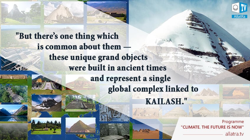A single global complex linked to Kailash