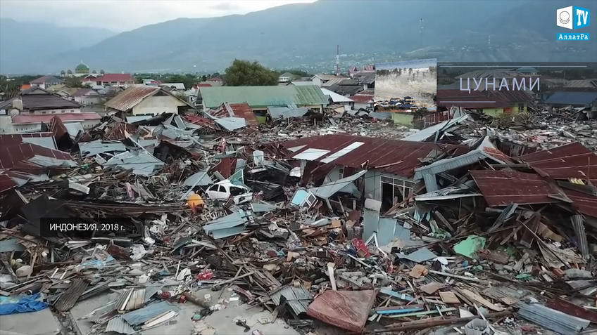  последствия разрушительного цунами в Индонезии в 2018 г.