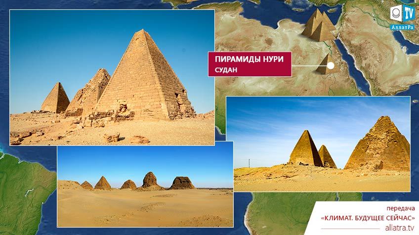 Пирамиды Нури в Судане, фото