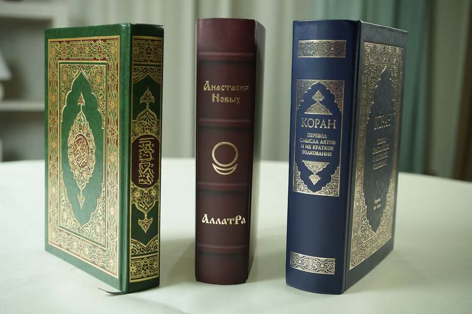  Коран сокровищница Знаний, Книга «АллатРа» - ключи от нее 