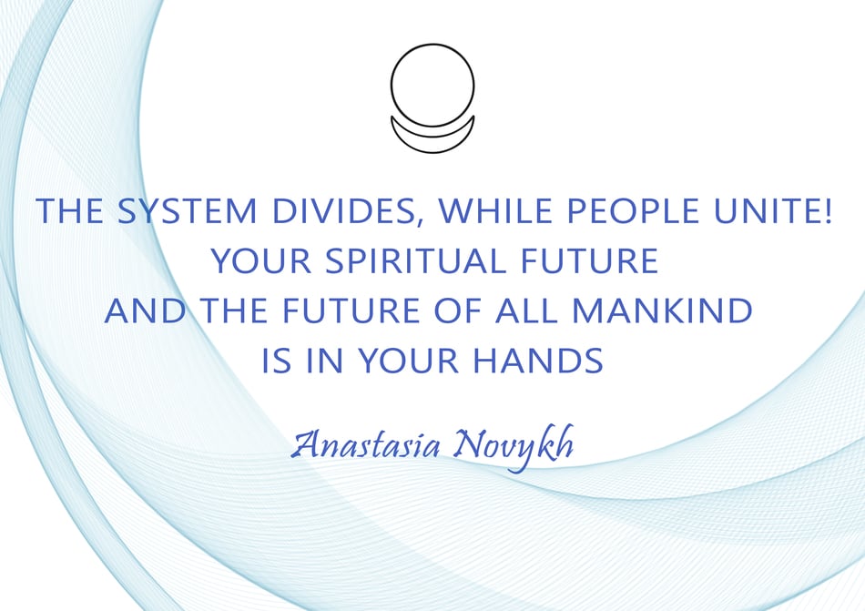 The system divides, while people unite!