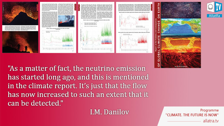 Important Knowledge about the neutrinos' emission in the report “On the Problems and Consequences of Global Climate Change on Earth.