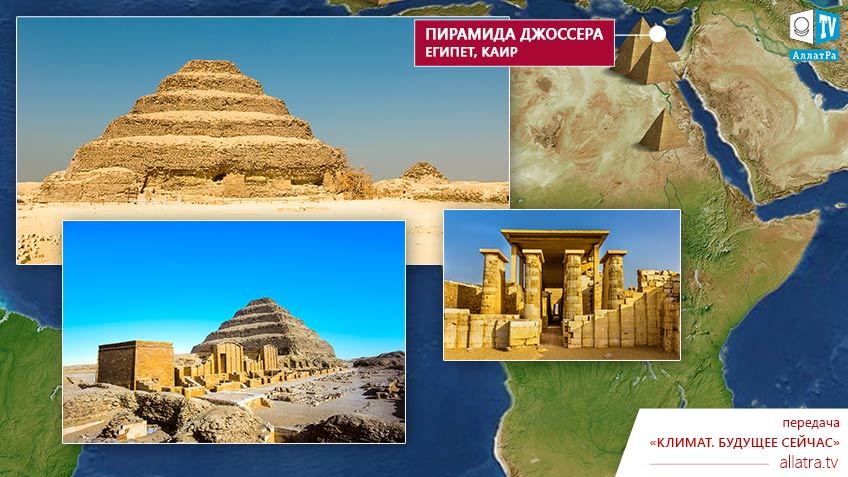 Пирамида Джосера, Имхотеп, Египет