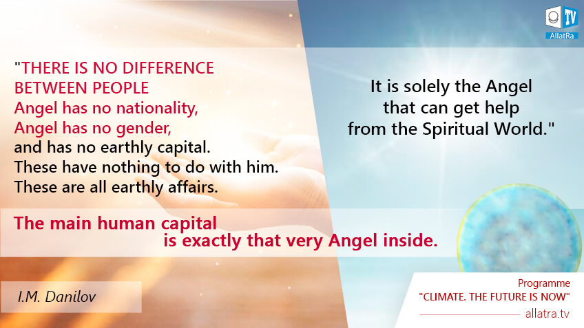The main human capital - Angel inside