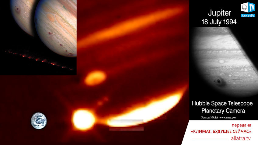 Столкновение кометы с Юпитером вопреки предсказаниям