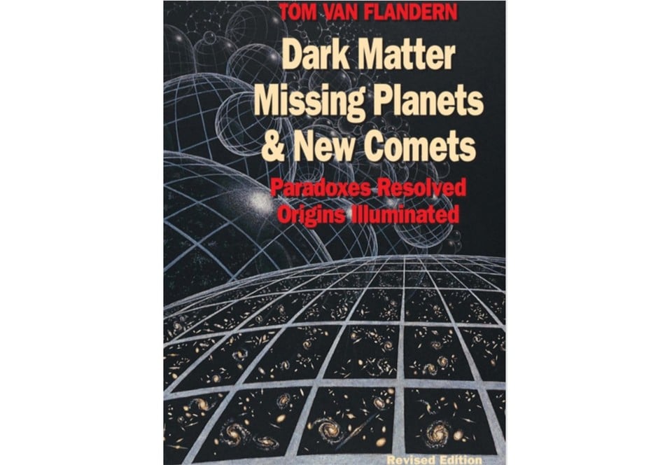 «Тёмная материя. Затерянные планеты и новые кометы»