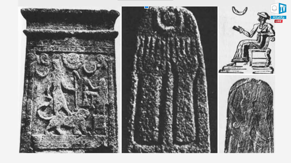 Символ бога Луны в древней Аравии