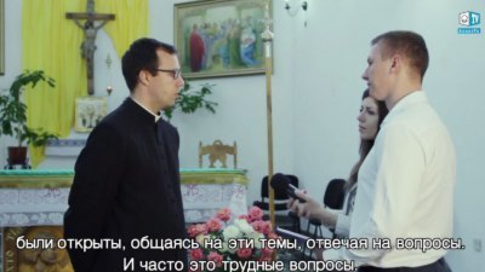 Римо-католицизм. О дружбе и объединении.