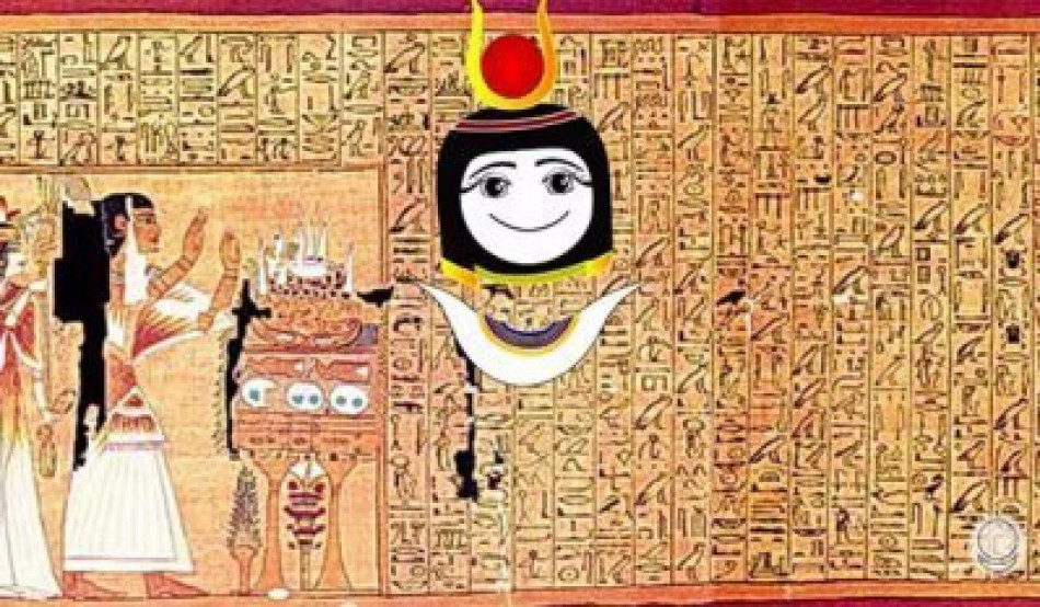 Женщины богини в культурах мира. Созидательная сила Аллата. Аллатрушка