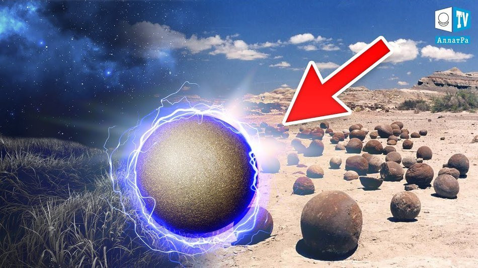 Эти таинственные артефакты могут изменить общепринятую историю. Часть 1