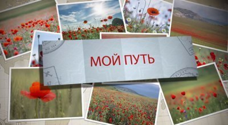 Crimea Nature Com Интернет Магазин