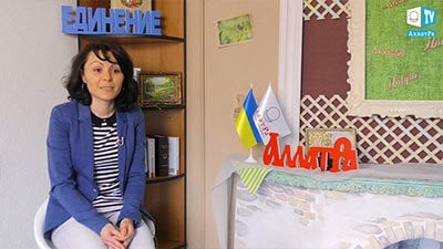 Рита, Киев "МОД «АЛЛАТРА» — это деятельность людей ради людей"