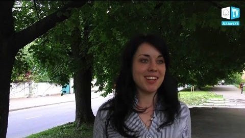 Юлия, Киев: "В проектах движения «АЛЛАТРА» я руководствуюсь Совестью"