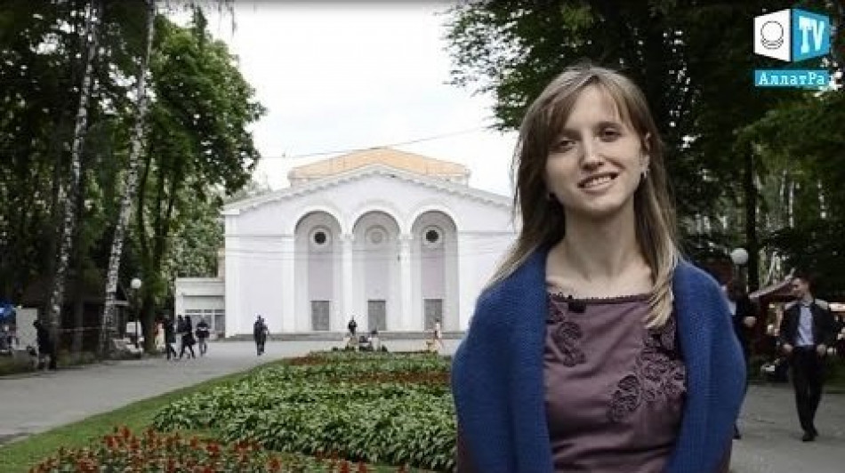 Наталья, Винница о МОД «АЛЛАТРА»: "Переключение на духовно-нравственное мышление"