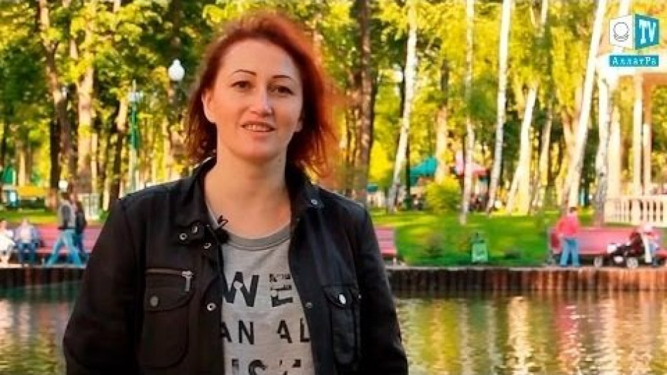 Оксана, Харьков: "МОД «АЛЛАТРА» – это объединение хороших, добрых людей"