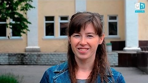 Алена, Полтава: "МОД «АЛЛАТРА» – возможность реализовать внутреннюю потребность делать добро"