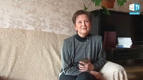 Валентина, Кобрин (Беларусь): "МОД «АЛЛАТРА» – люди, которые любят и созидают"