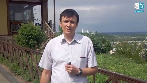 Александр, Полтава о МОД «АЛЛАТРА»: "Мы все стремимся к добру"