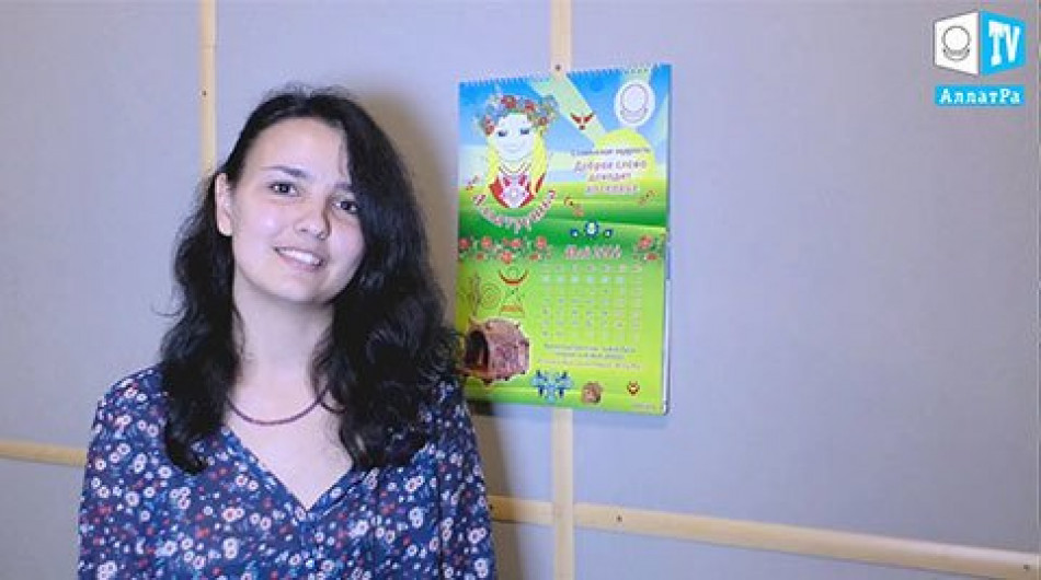 Алена, Киев о МОД «АЛЛАТРА»: " Одна свеча может зажечь тысячи!"