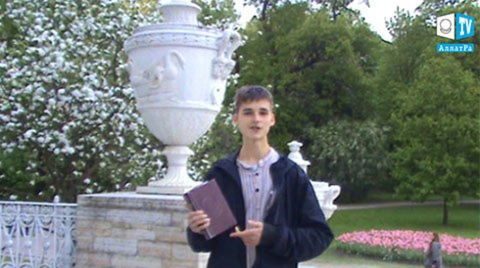 Николай: "МОД «АЛЛАТРА» – это люди, которые строят Золотое Тысячелетие"