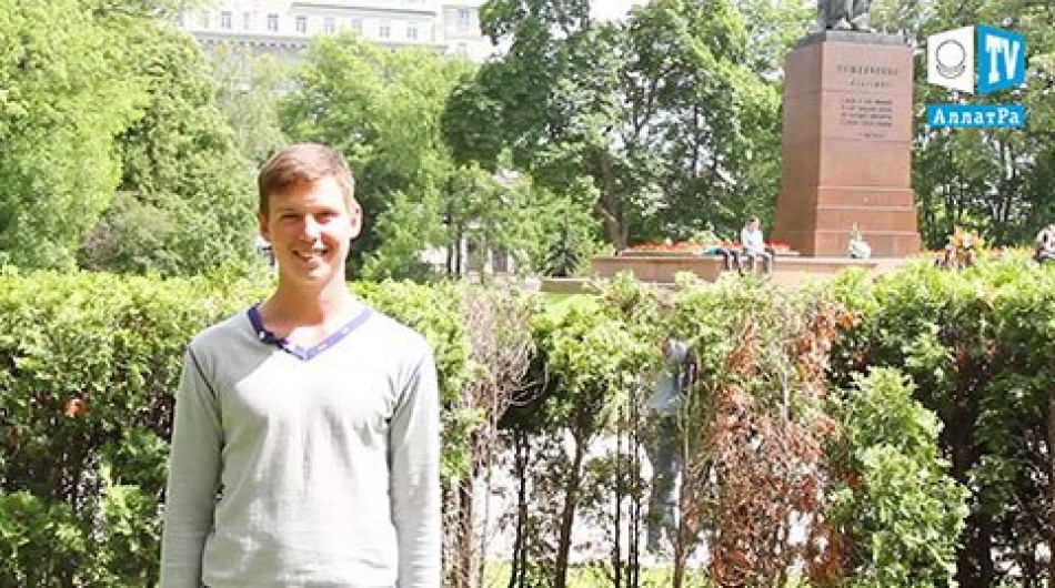 Ярослав, Киев: "МОД «АЛЛАТРА» – это дружба, доброта, это жизнь!"