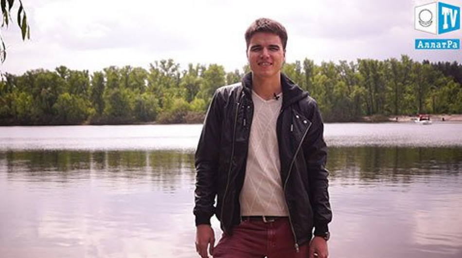 Илья, Киев о МОД «АЛЛАТРА»: "Построить общество, достойное называться человеческим"