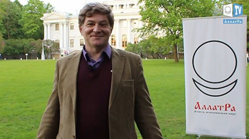 Сергей: "МОД «АЛЛАТРА» — это прежде всего деятельность на развитие моей собственной души!"