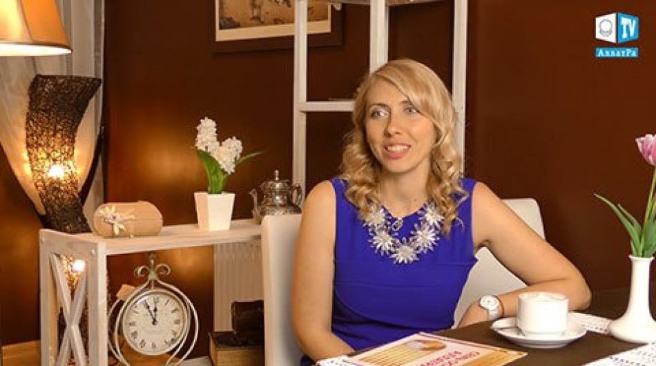 Ирина, Черновцы о МОД «АЛЛАТРА»: "В этом мире должно быть место светлому и доброму"