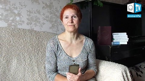 Людмила, Беларусь: "МОД «АЛЛАТРА» — это жизнь в счастье"