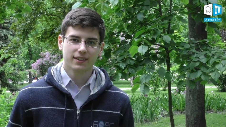 Ваня, Киев: "МОД «АЛЛАТРА» — это объединение людей, стремящихся к саморазвитию"