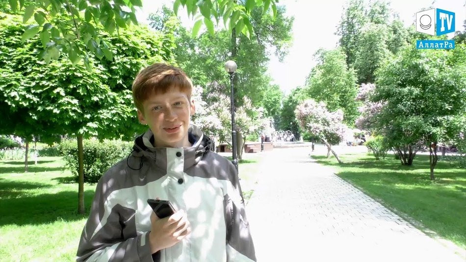 Юра, Киев: "МОД «АЛЛАТРА» — это люди, которые руководствуются совестью!"