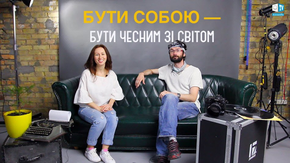 Бути собою – бути чесним зі світом. Тарас Гегельський майстер фотографії на АЛЛАТРА ТБ
