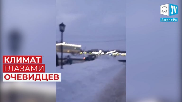 Климат глазами очевидцев. Аномальная температура на Севере (город Нефтеюганск). Февраль, 2020