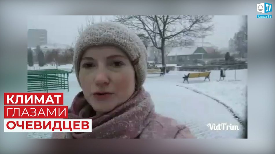 Похолодание в Беларуси. 22 марта, 2020
