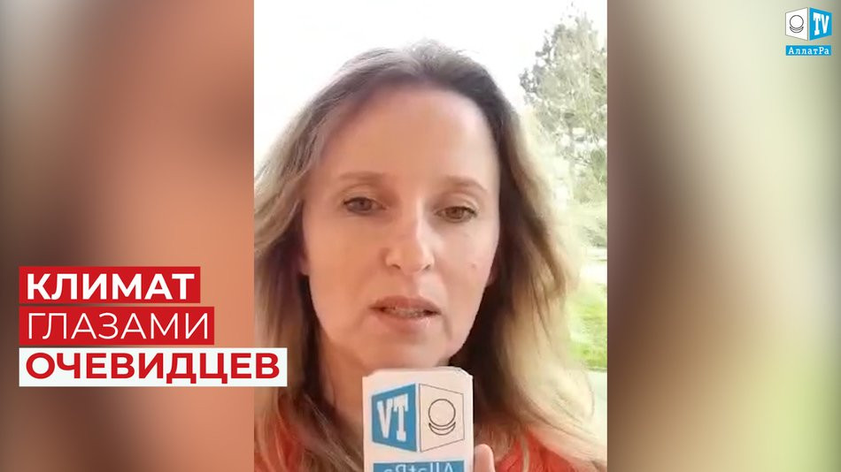 Затопление домов в Морле (Франция). Лето, 2018 год