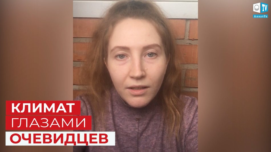 Аномальная погода в Абакане (Хакасия, РФ). Апрель, 2020