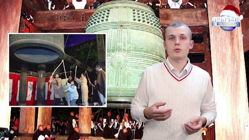 Как празднуют Новый Год в Австрии