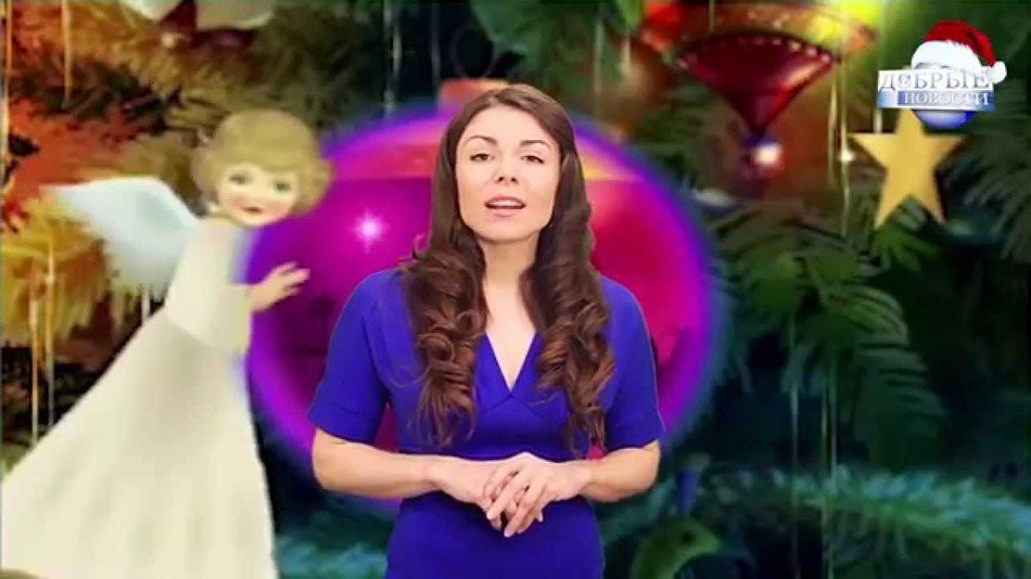 Что такое праздник Рождества на самом деле?