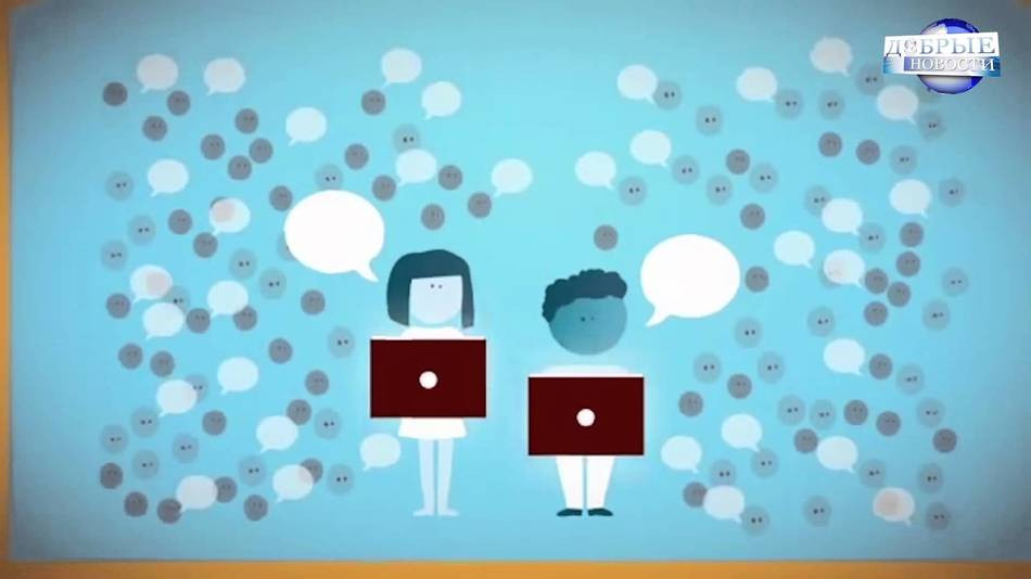 Массовые открытые онлайн курсы. Дистанционное обучение (МООК)