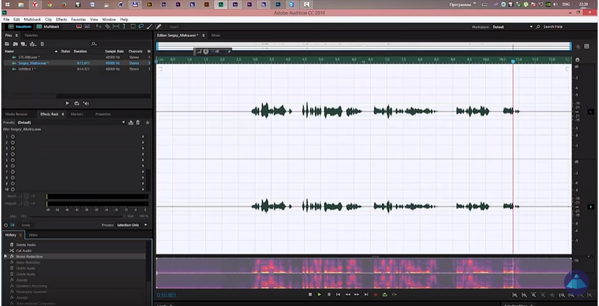 Обработка звука в программе Adobe Audition / Audio signal processing in Adobe Audition