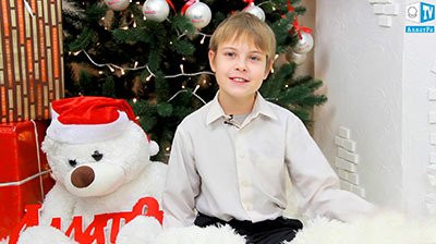 «Добро начинается с одного человека» Олег, 9 лет