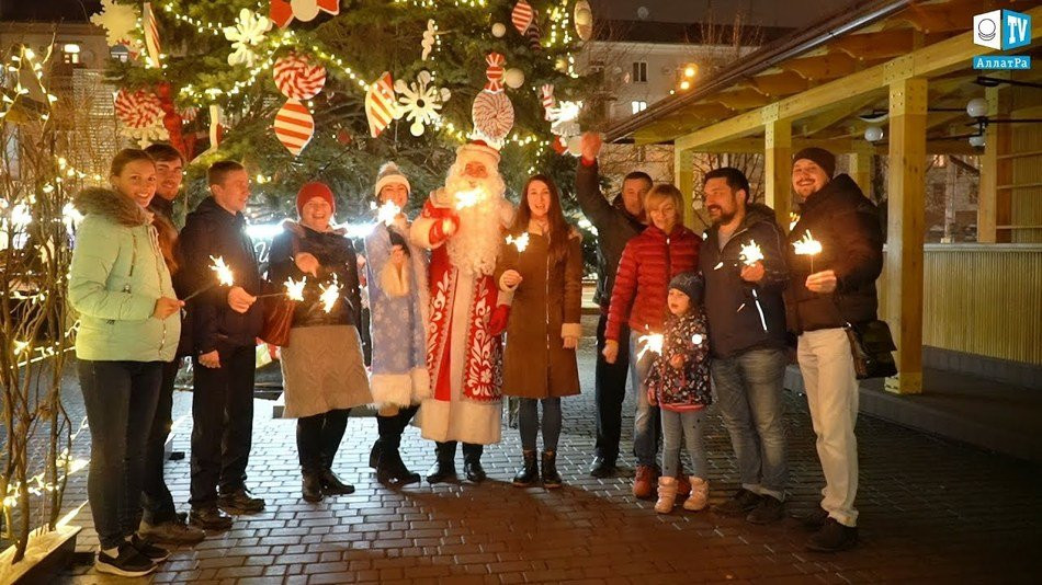 Поздравляем С Новым 2020 годом! С Любовью из Запорожья. Команда АЛЛАТРА ТВ