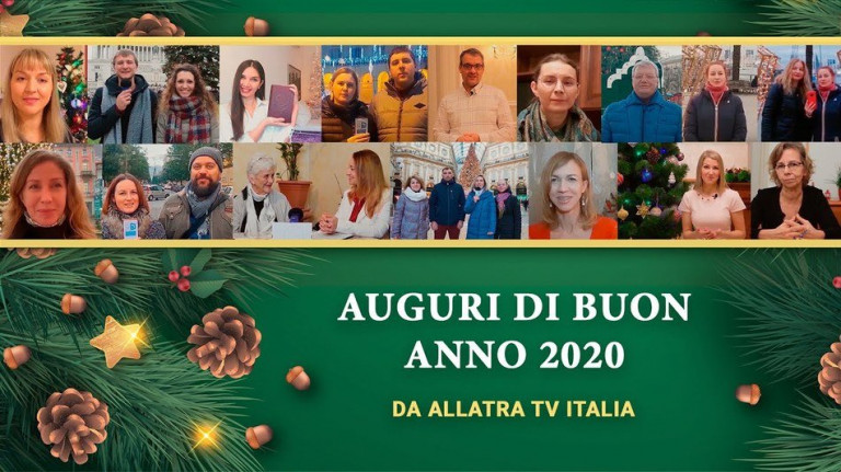Новогодние поздравления 2020 от АллатРа TV ITALIA